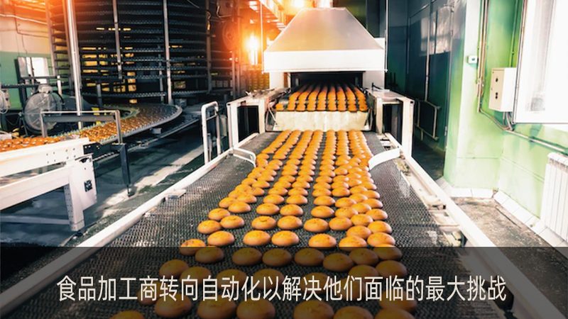 中央厨房设备定制，别让“非标”成了无底洞
