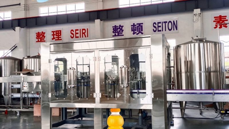 全自动饮料生产线安装调试费用解析